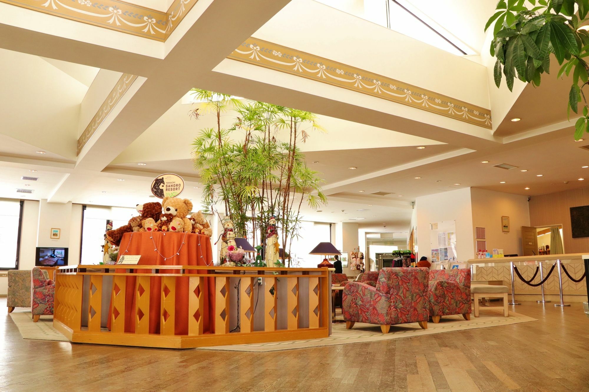 Sahoro Resort Hotel Shintoku Exterior photo